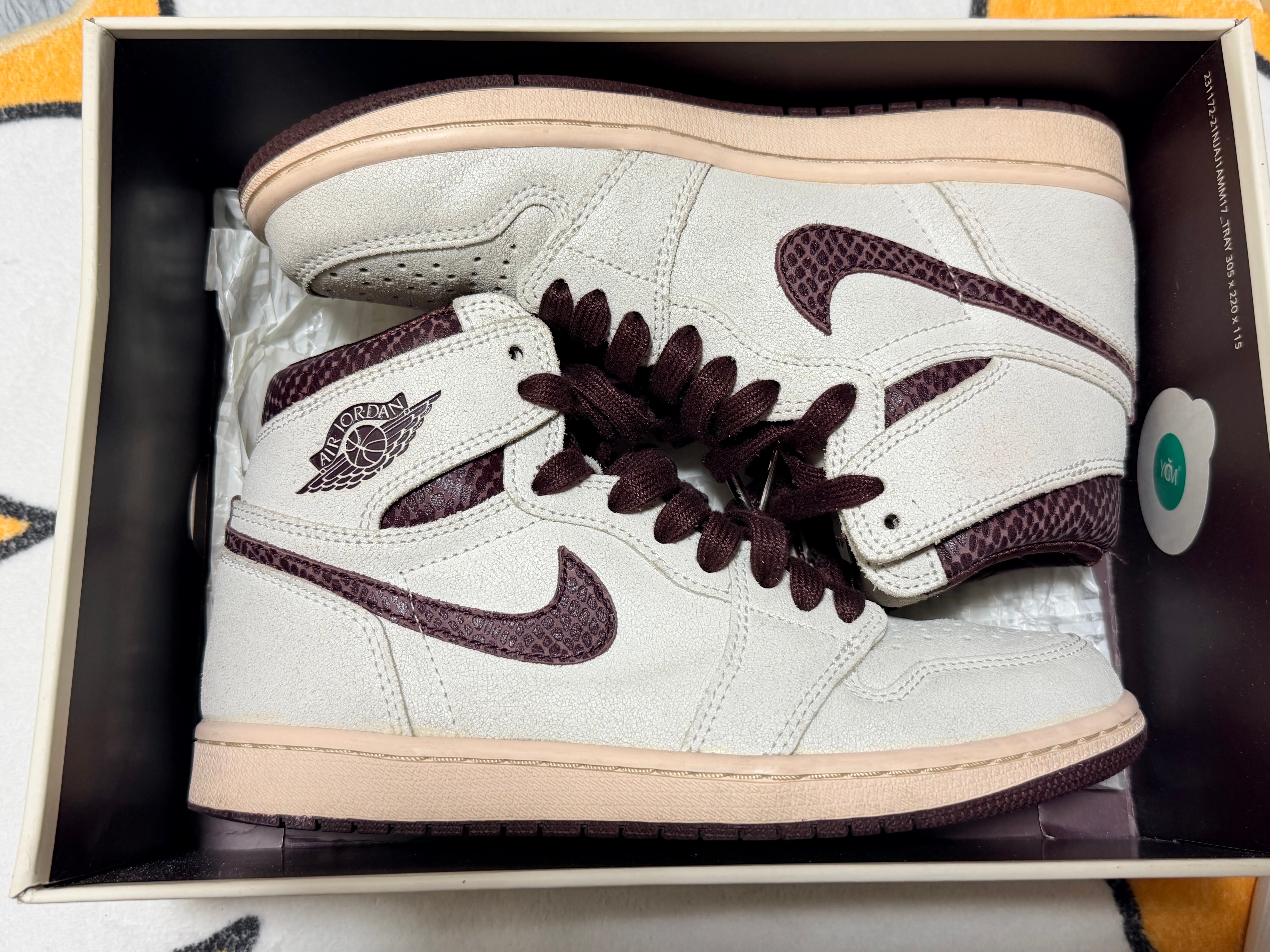 A Ma Maniere × Nike Air Jordan 1 Retro High OG "Sail and Burgundy"