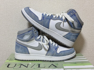 Nike GS Air Jordan 1 High OG "Hyper Royal"