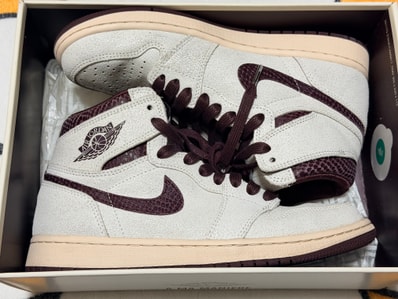 A Ma Maniere × Nike Air Jordan 1 Retro High OG "Sail and Burgundy"