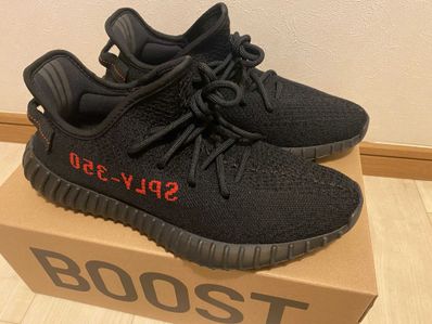 adidas YEEZY Boost 350 V2 "Bred" (2017)