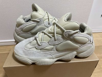 adidas YEEZY 500 "Stone"