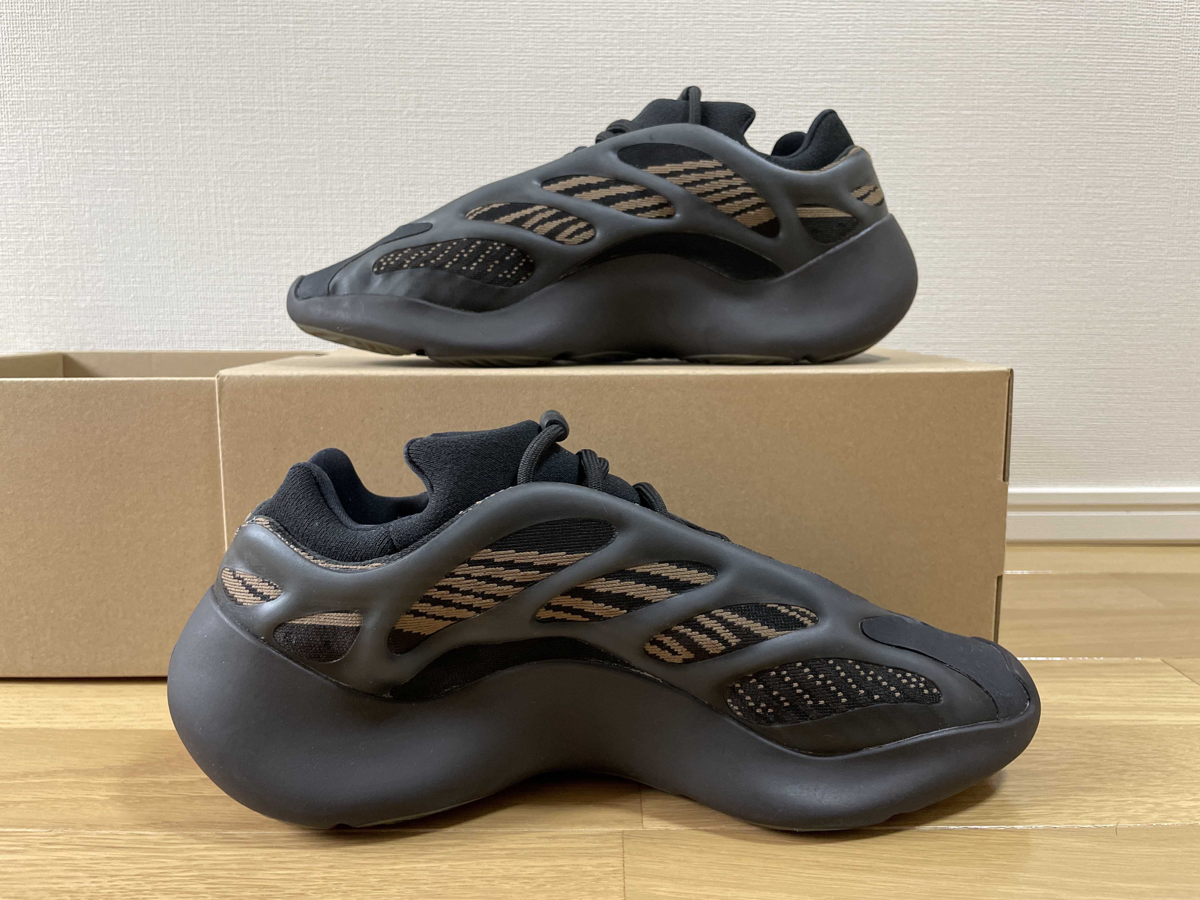 adidas YEEZY 700V3 "Clay Brown"