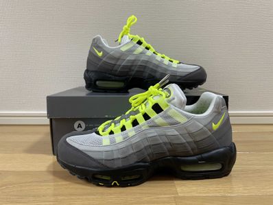 Nike Air Max 95 OG "Yellow Gradation" (2018)