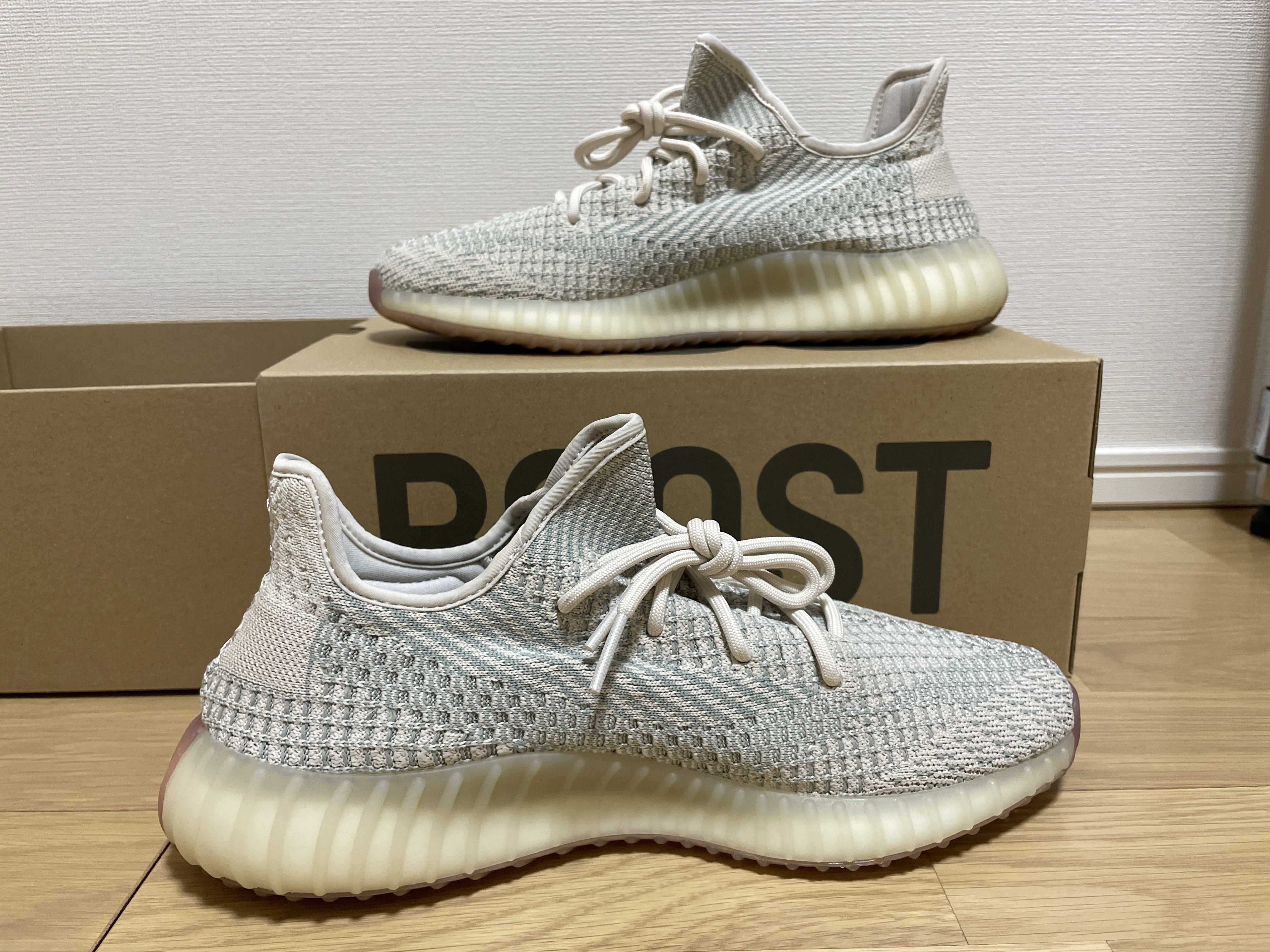 adidas YEEZY Boost 350 V2 "Citrin"