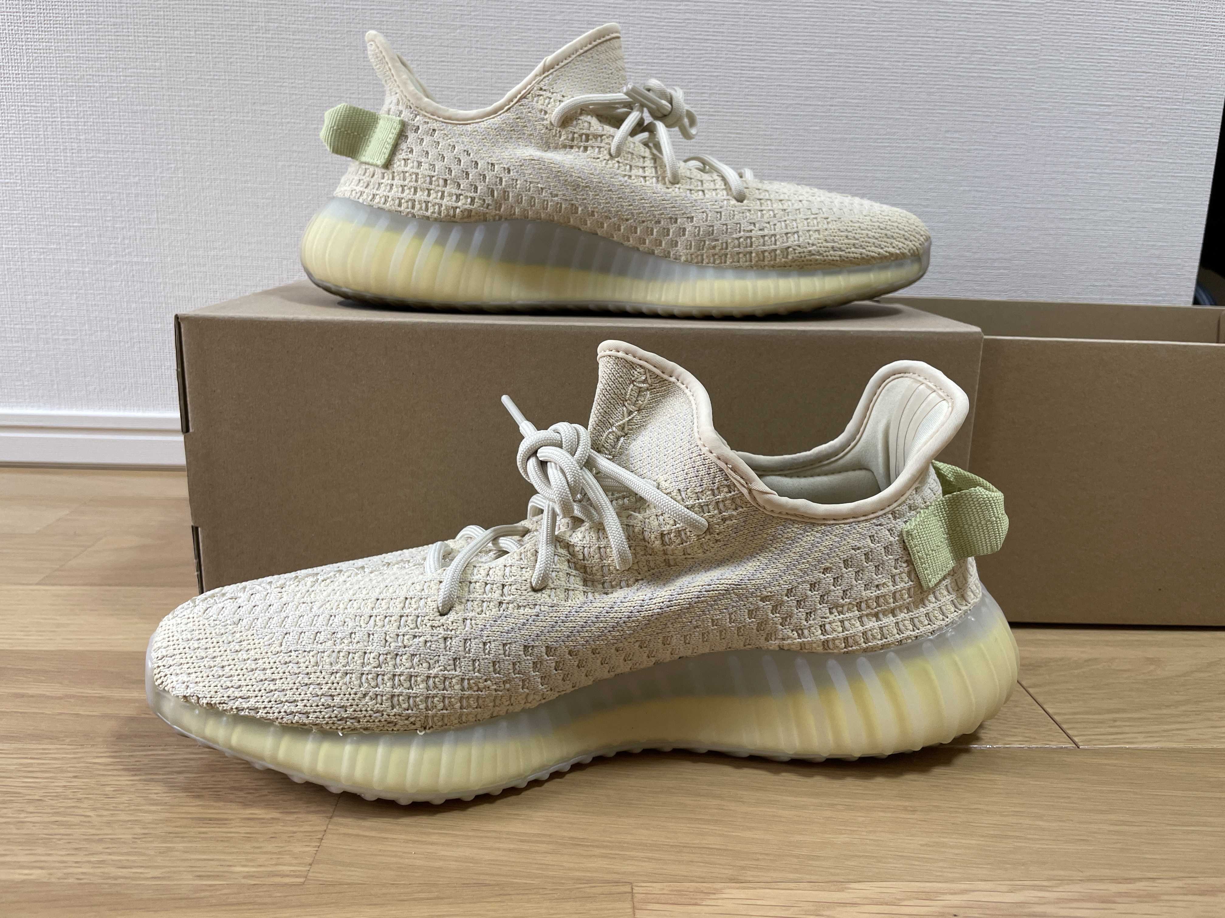 adidas YEEZY Boost 350 V2 "Flax"