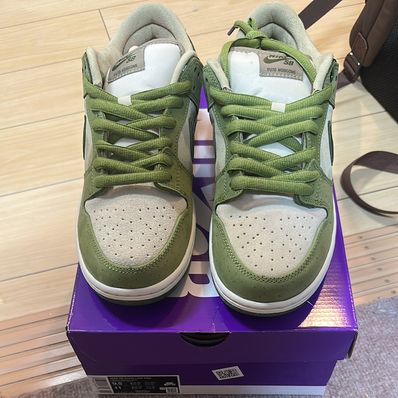 Yuto Horigome × Nike SB Dunk Low "Matcha"