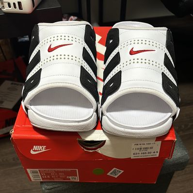 Nike Air More Uptempo Slide "White and Black"