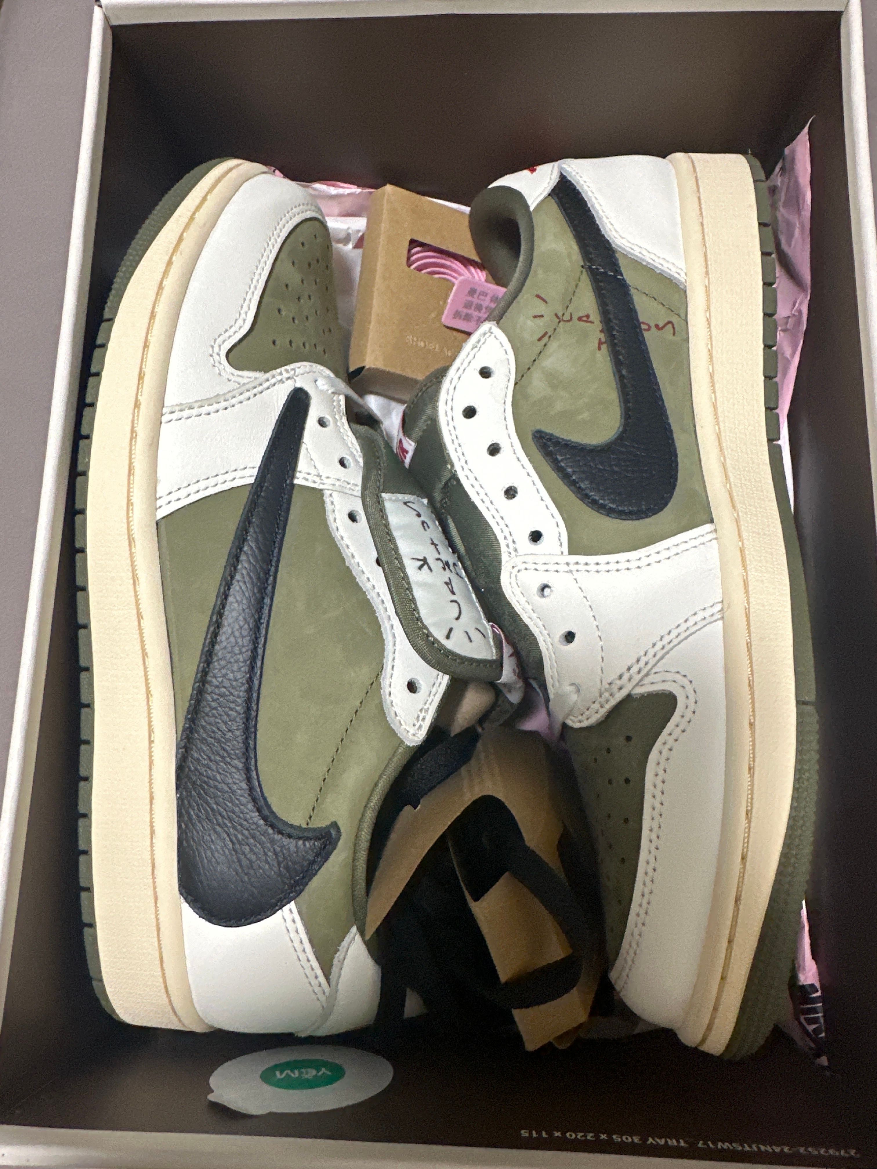 Travis Scott × Nike Air Jordan 1 Low OG SP "Reverse Olive"