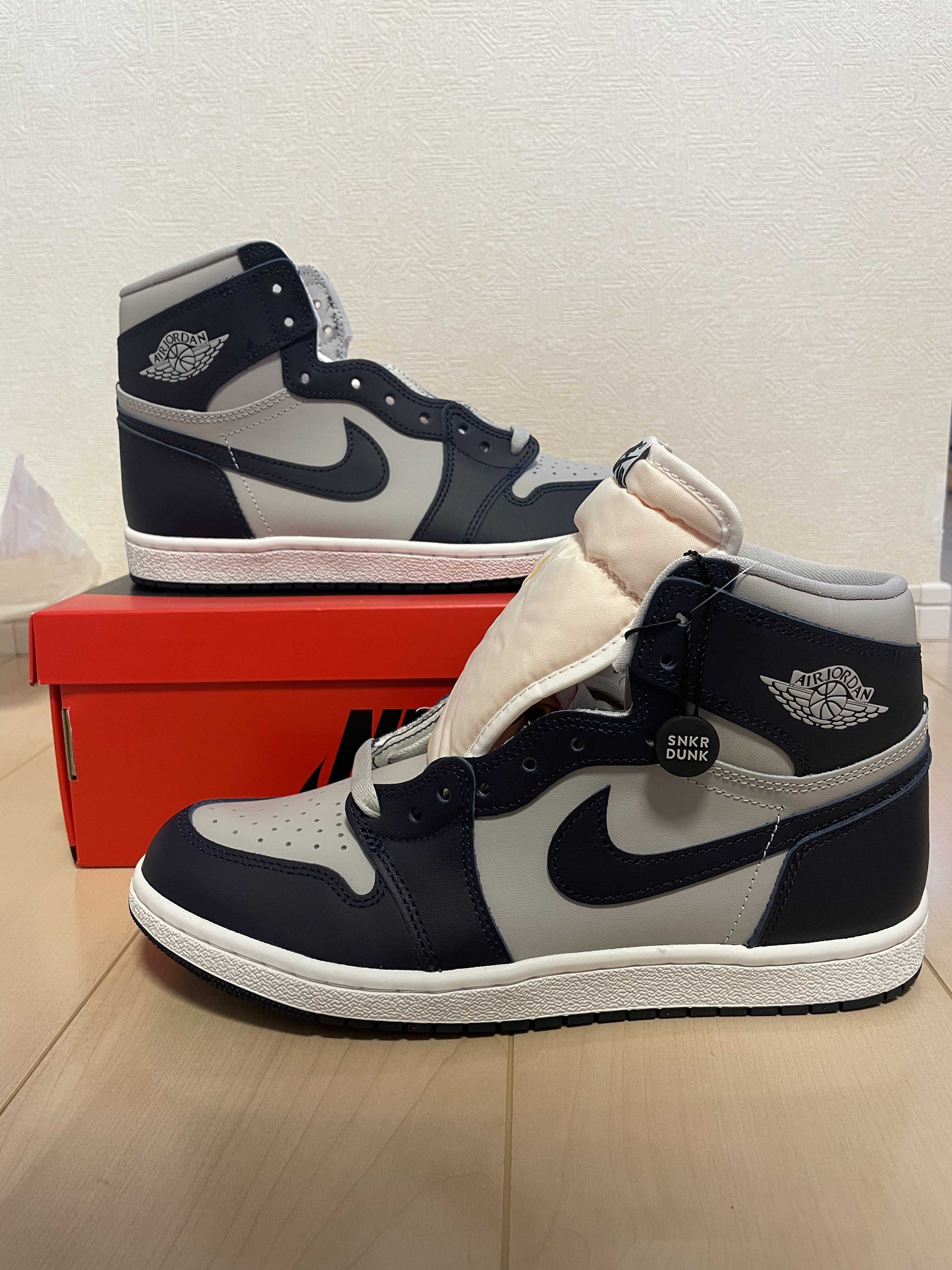 Nike Air Jordan 1 High 85 "Georgetown"