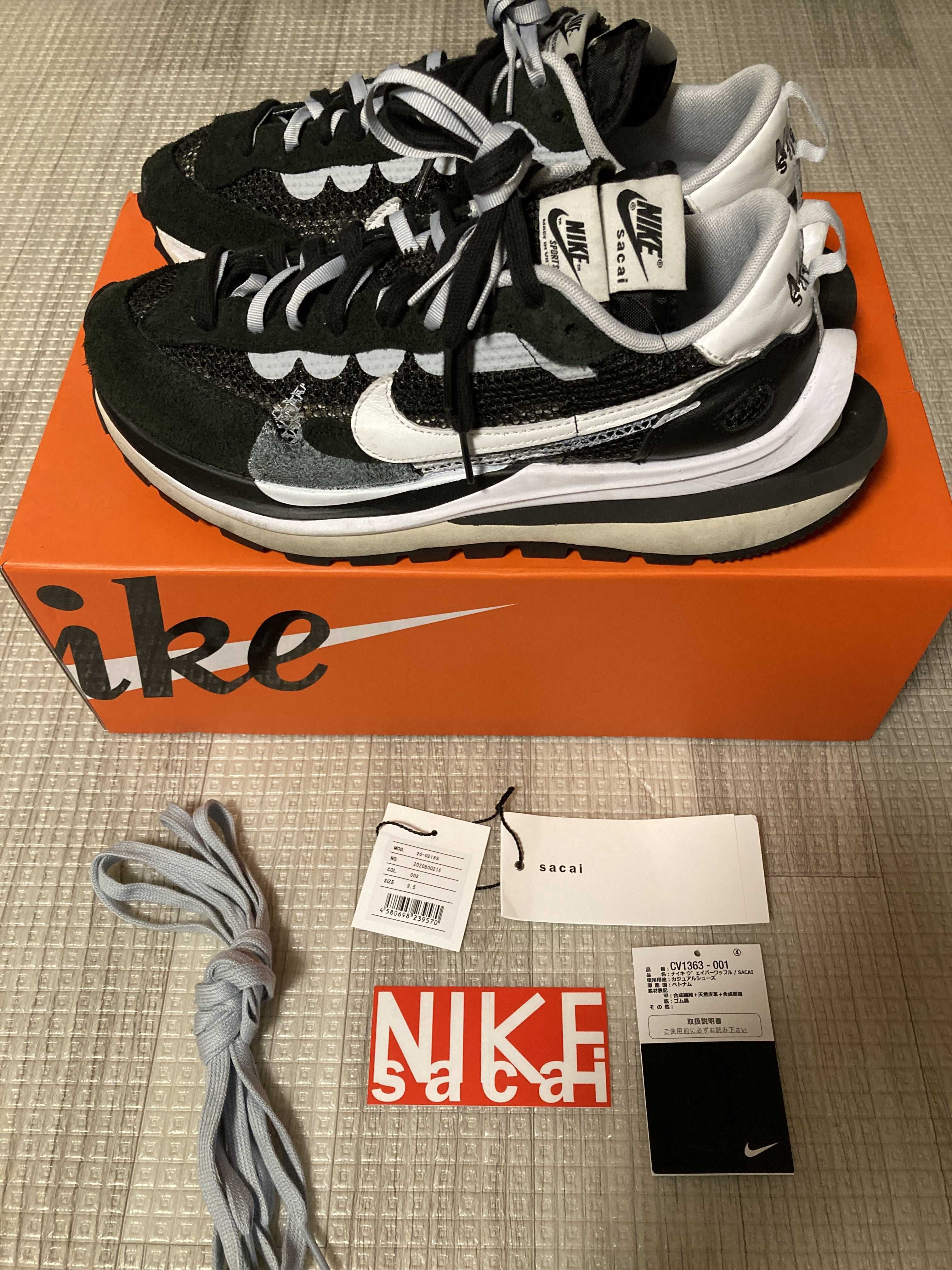 sacai × Nike Vapor Waffle "Black and White"