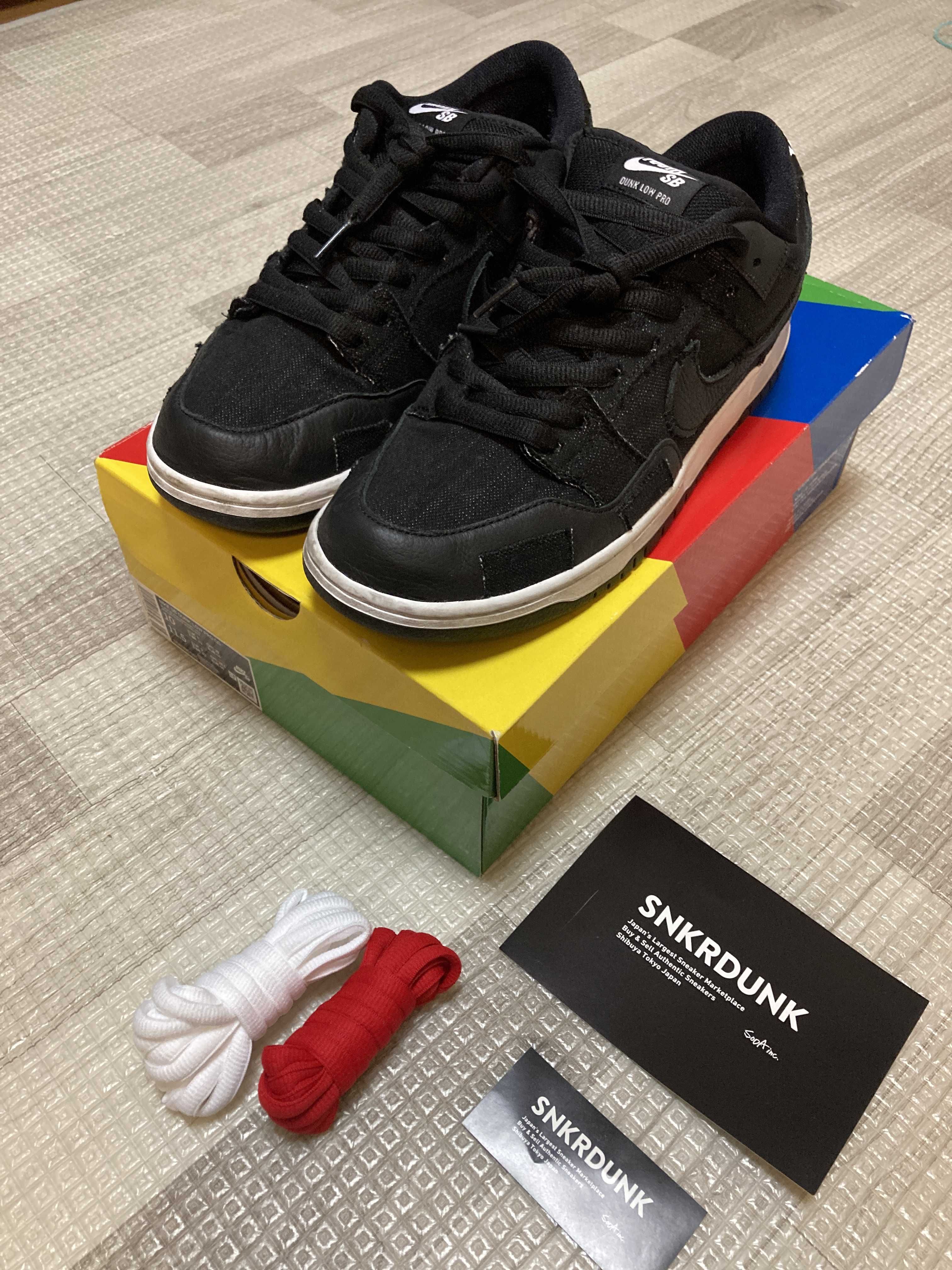 Wasted Youth × Nike SB Dunk Low "Black Denim" / VERDY