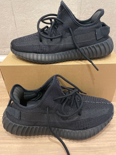 日本限定 アディダス イージーブースト 【28.5cm】