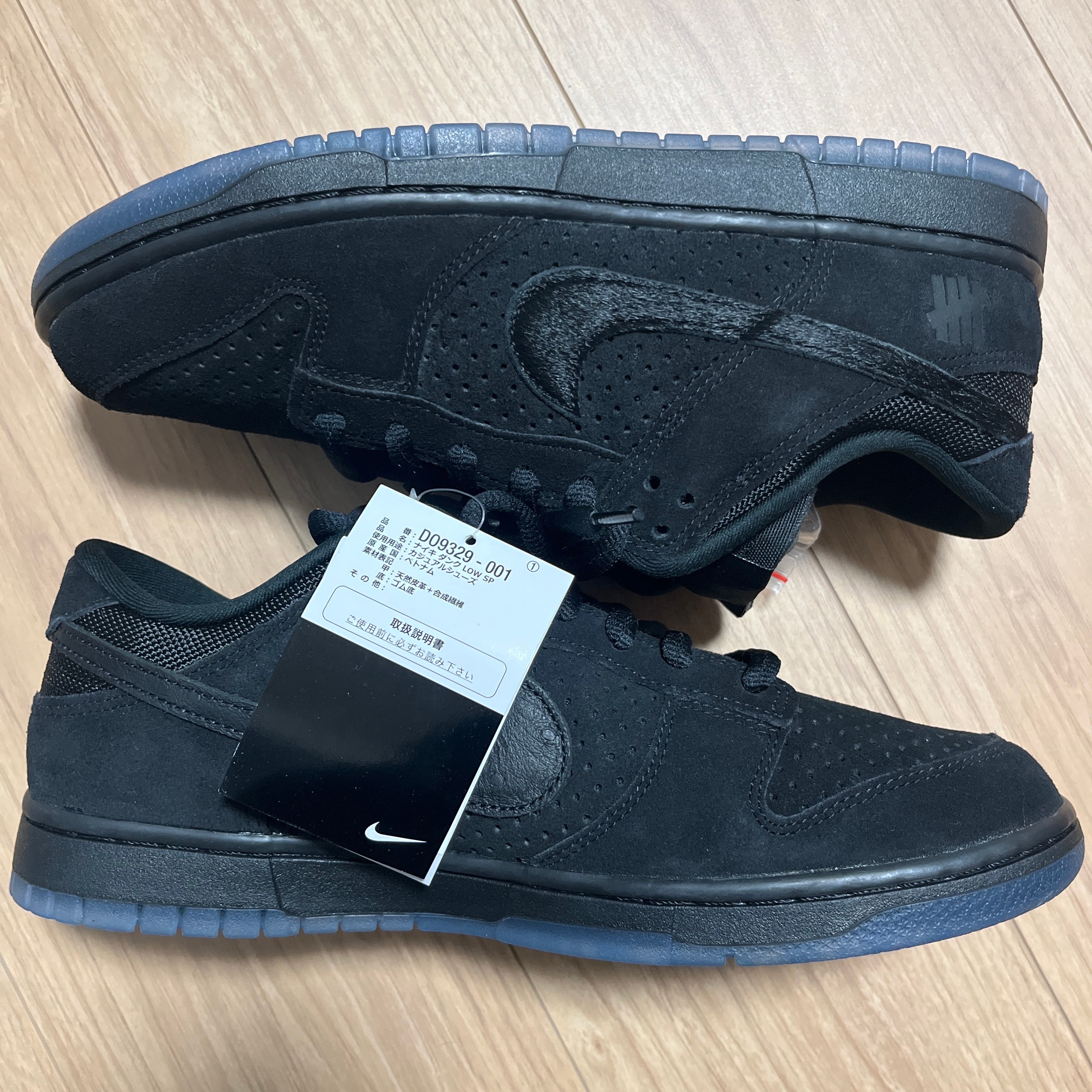 UNDEFEATED × Nike Dunk Low SP "5 ON IT"