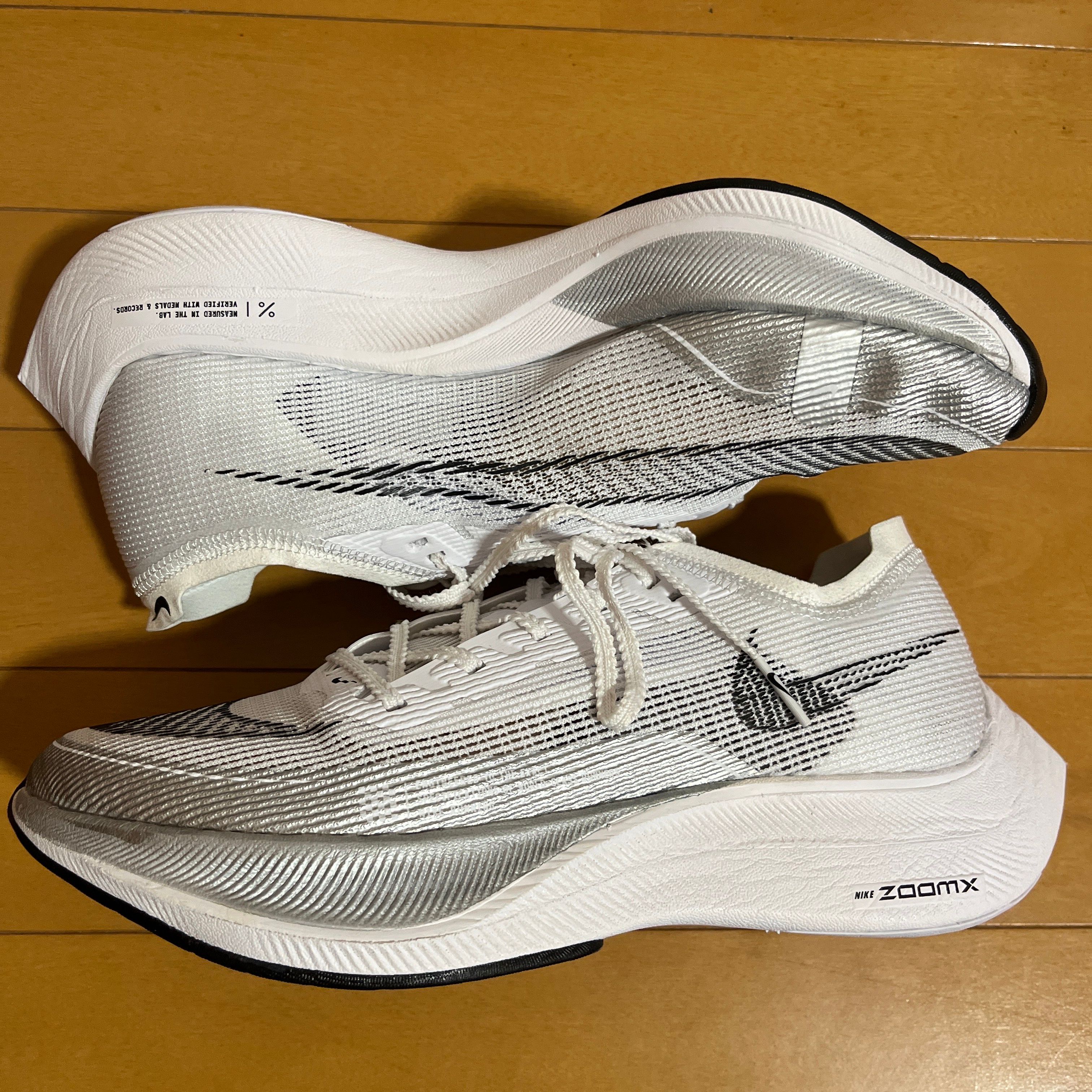 Nike ZoomX VaporFly Next %2 "White/Metallic Silver/Black"