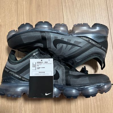 Nike Air Vapormax 2019 "Black"
