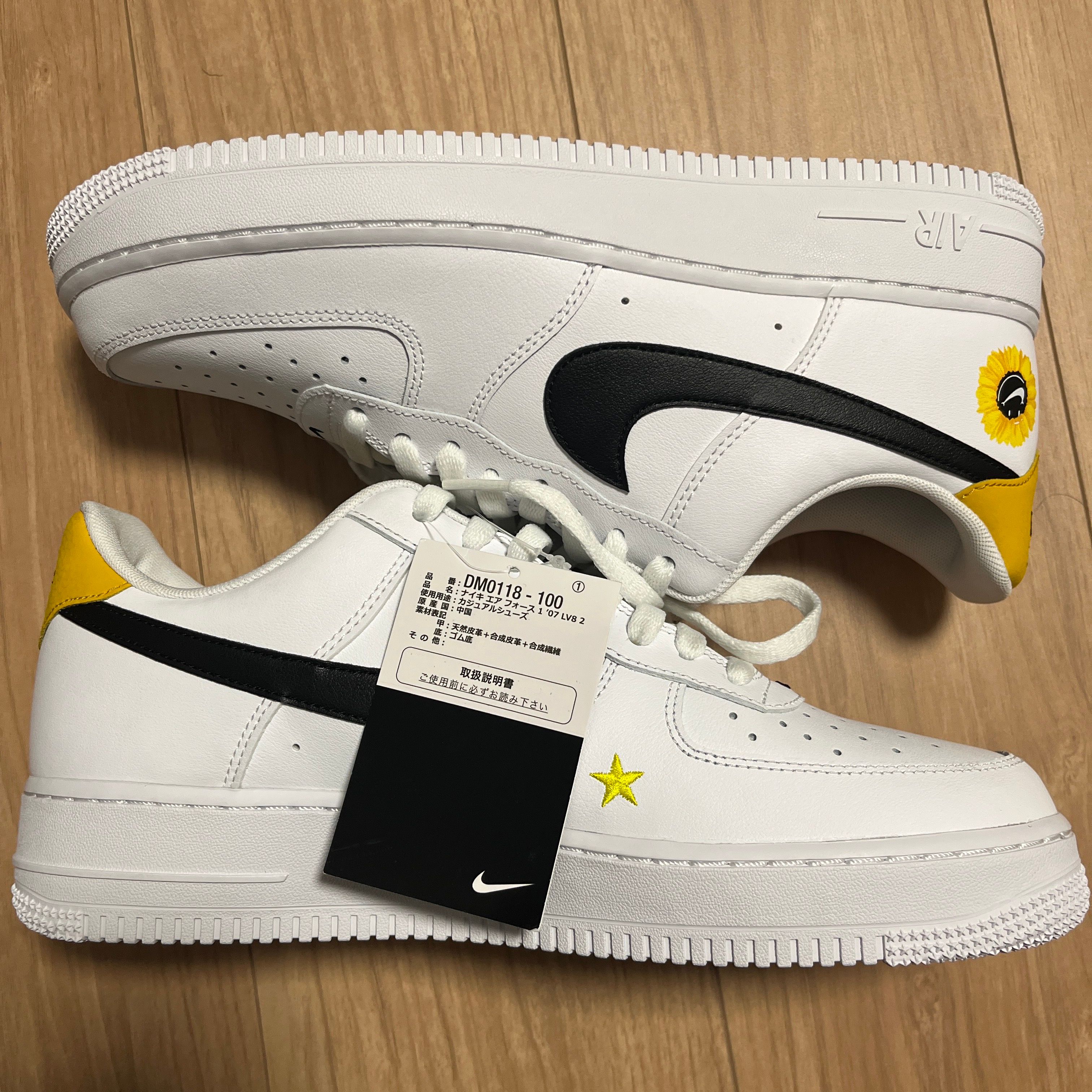 Nike Air Force 1 Low '07 LV8 "White/Black/Yellow"