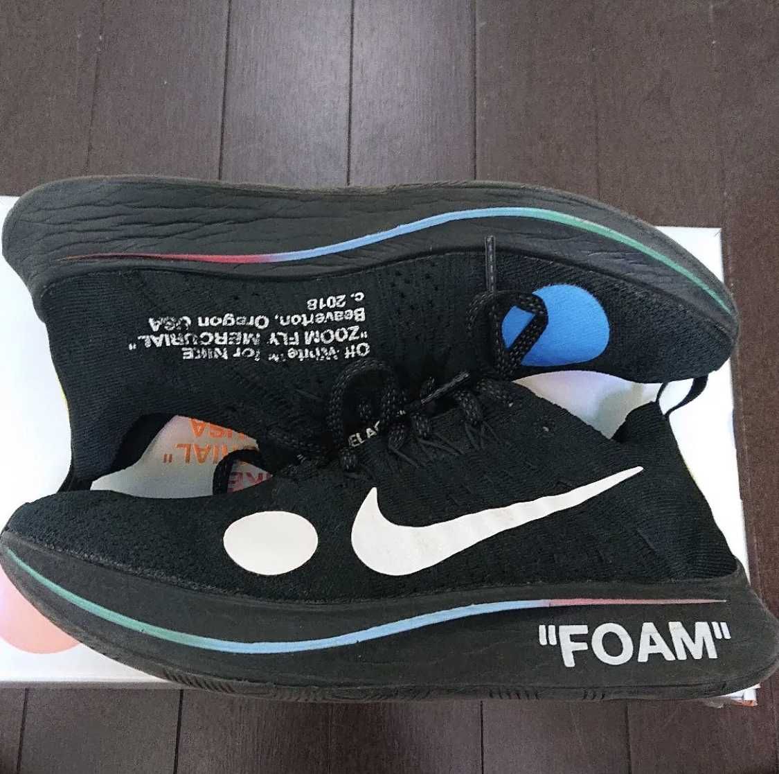 Off-White × Nike Zoom Fly Mercurial Flyknit "Black/White/Volt"