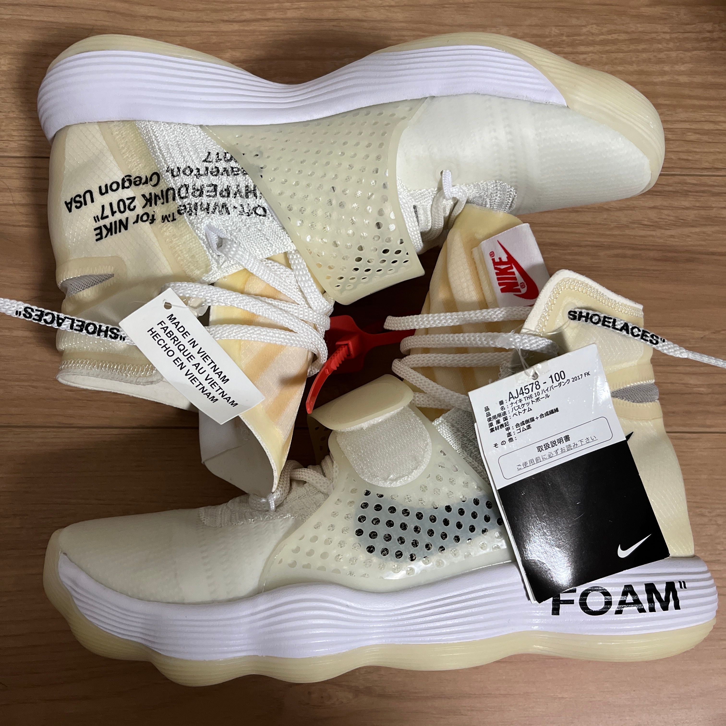 Off-White × Nike React Hyperdunk 2017 Flyknit "The 10/White"