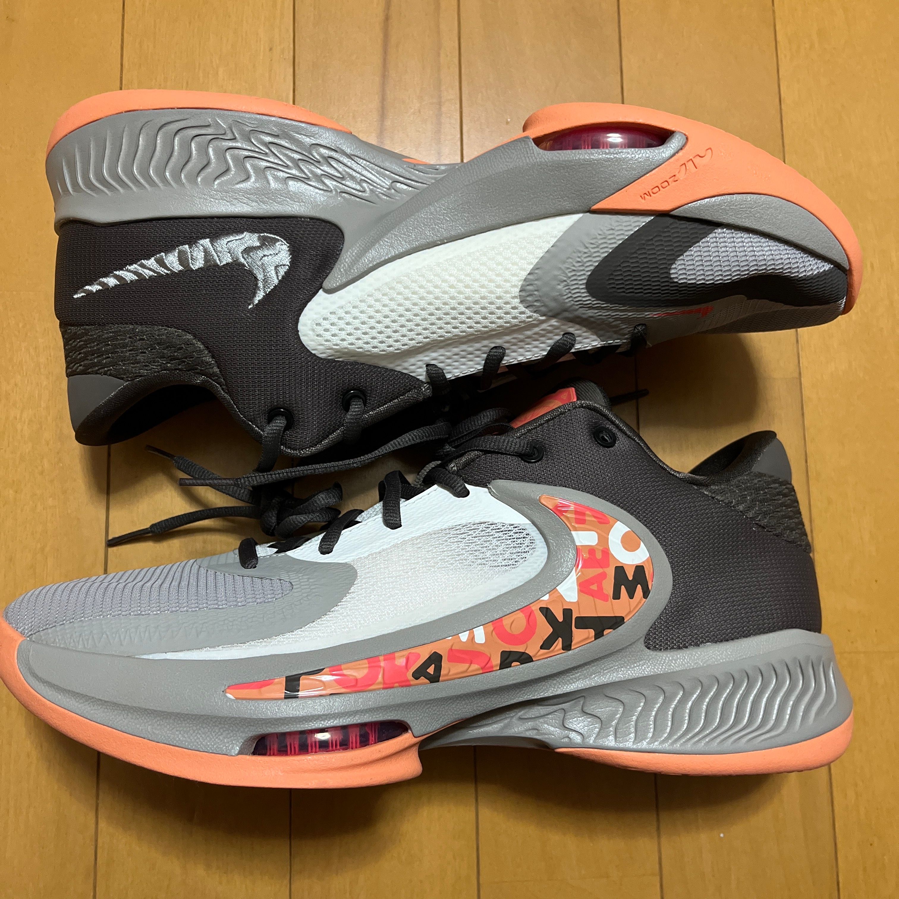 Nike Zoom Freak 4 
