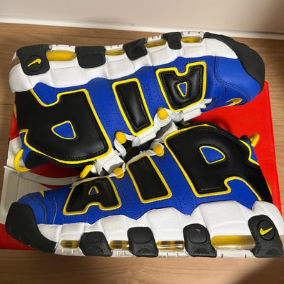 NIKE AIR MORE UPTEMPO "PEACE LOVE BASKETBALL"