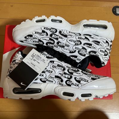 Air max shop 95 logo pack