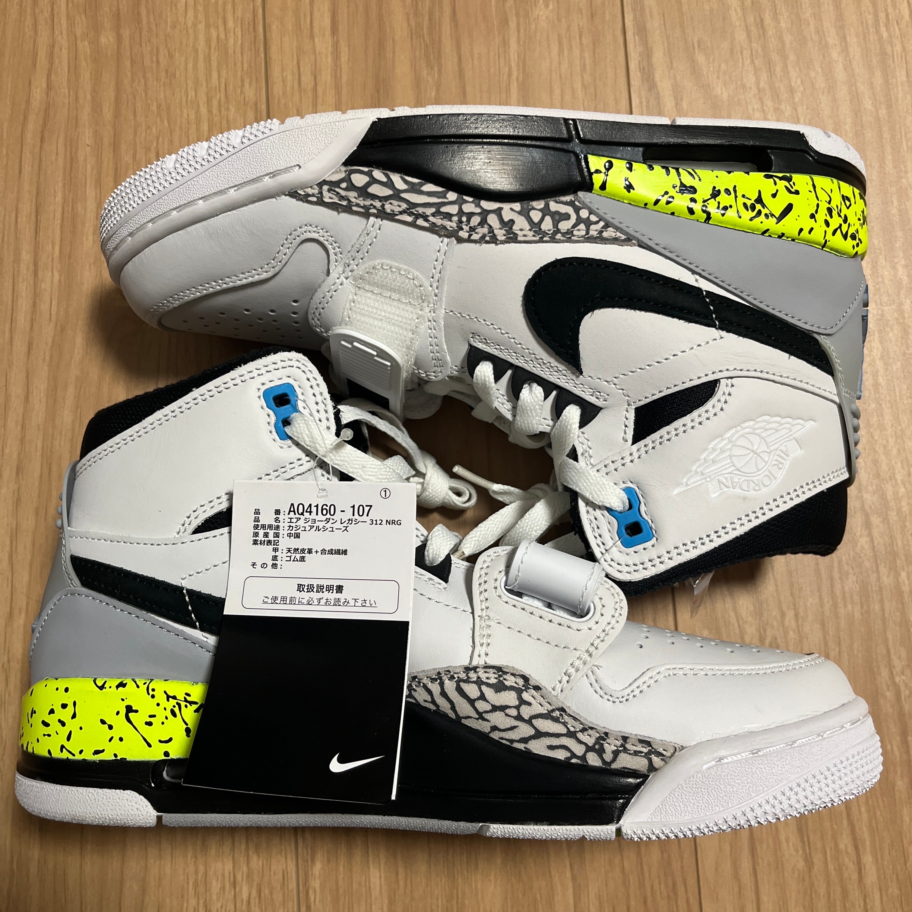 DON C×ナイキ ジョーダンレガシー312 ブラックボルトビビッドブルー