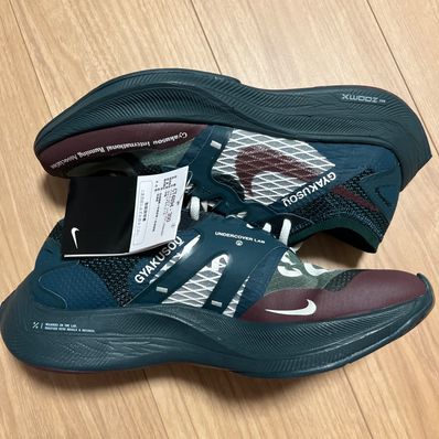 NIKE GYAKUSOU ZOOM X VAPOR FLY NEXT%2 "GREEN"