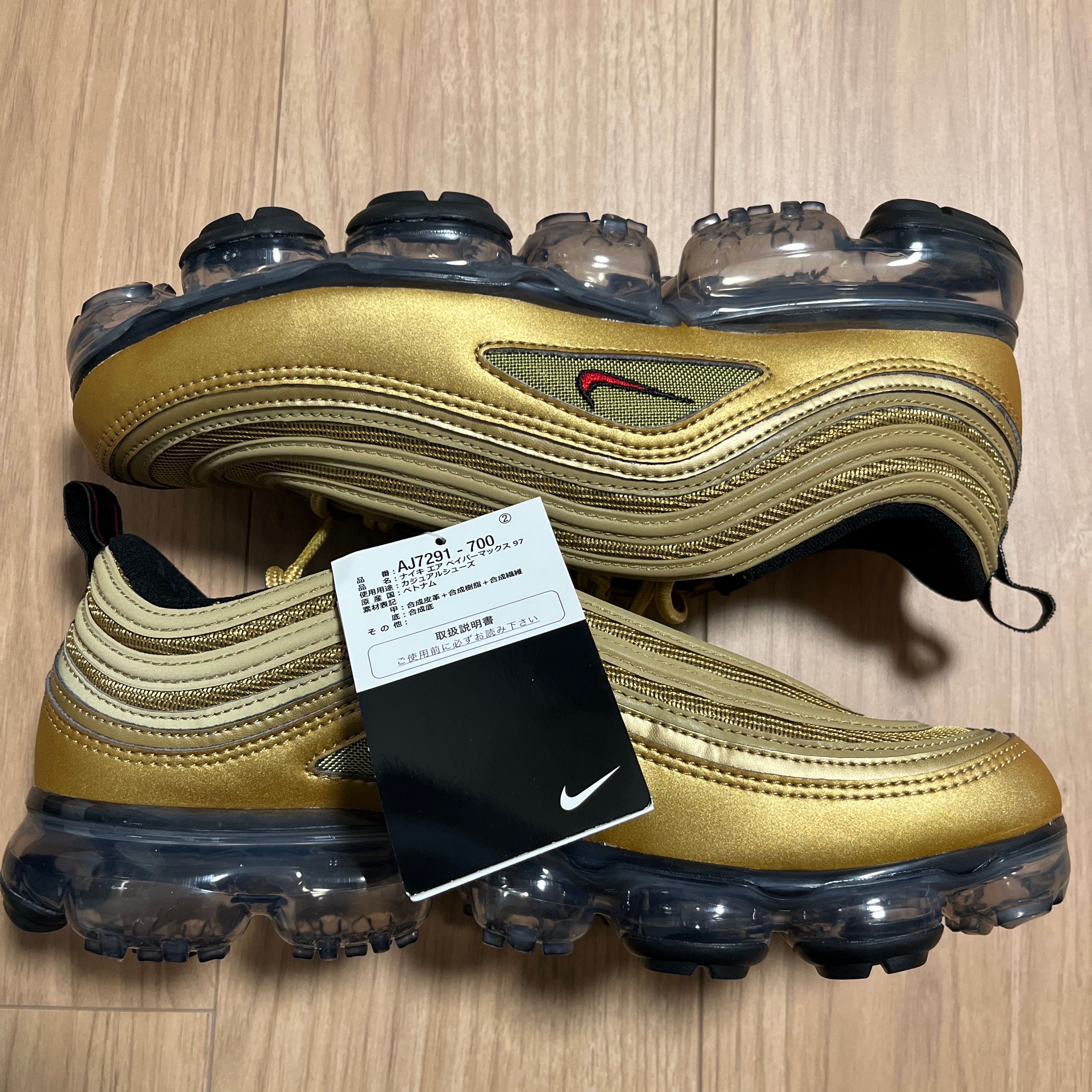 NIKE AIR VAPORMAX 97 "METALLIC GOLD"