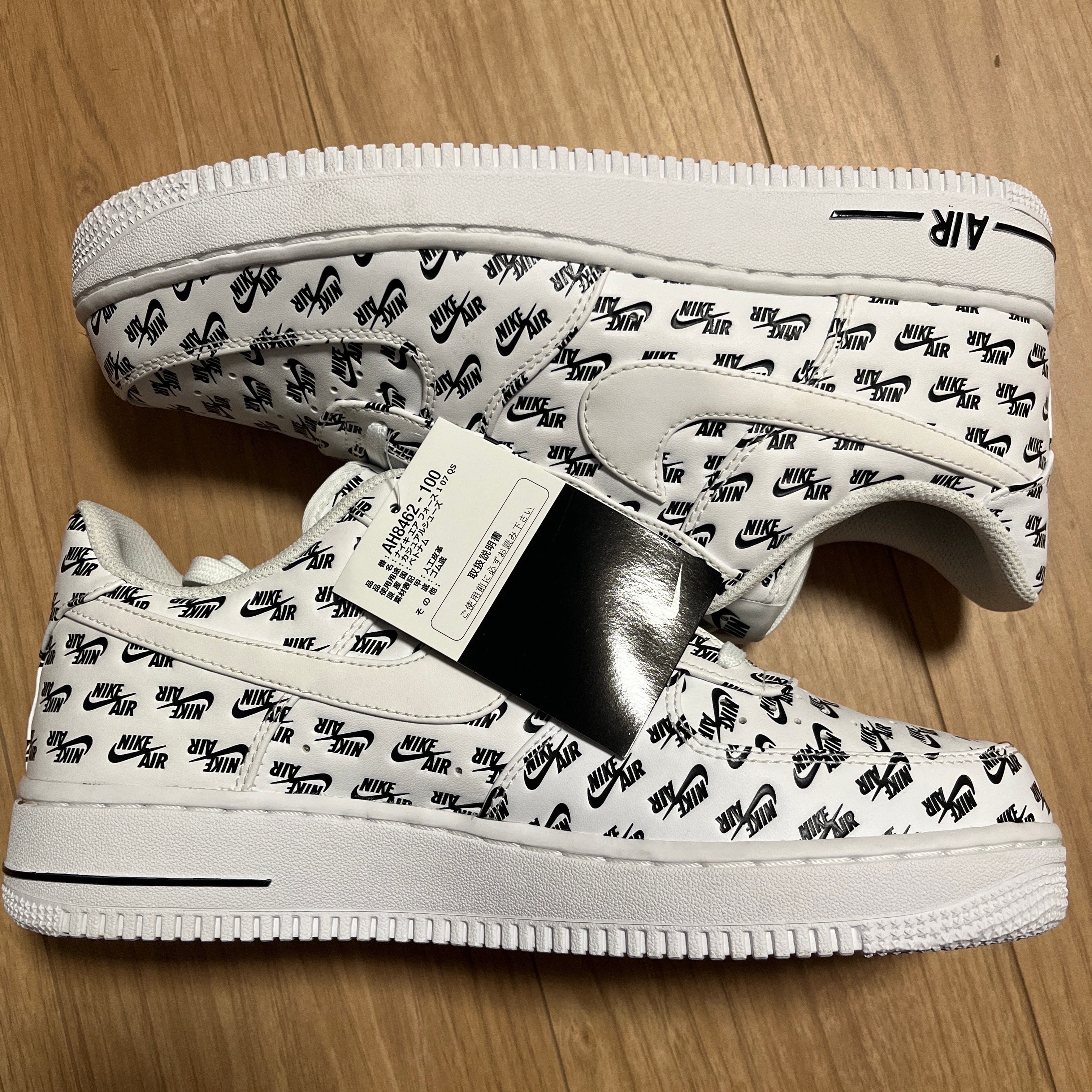 Nike Air Force 1 Low "All Over Logo White"