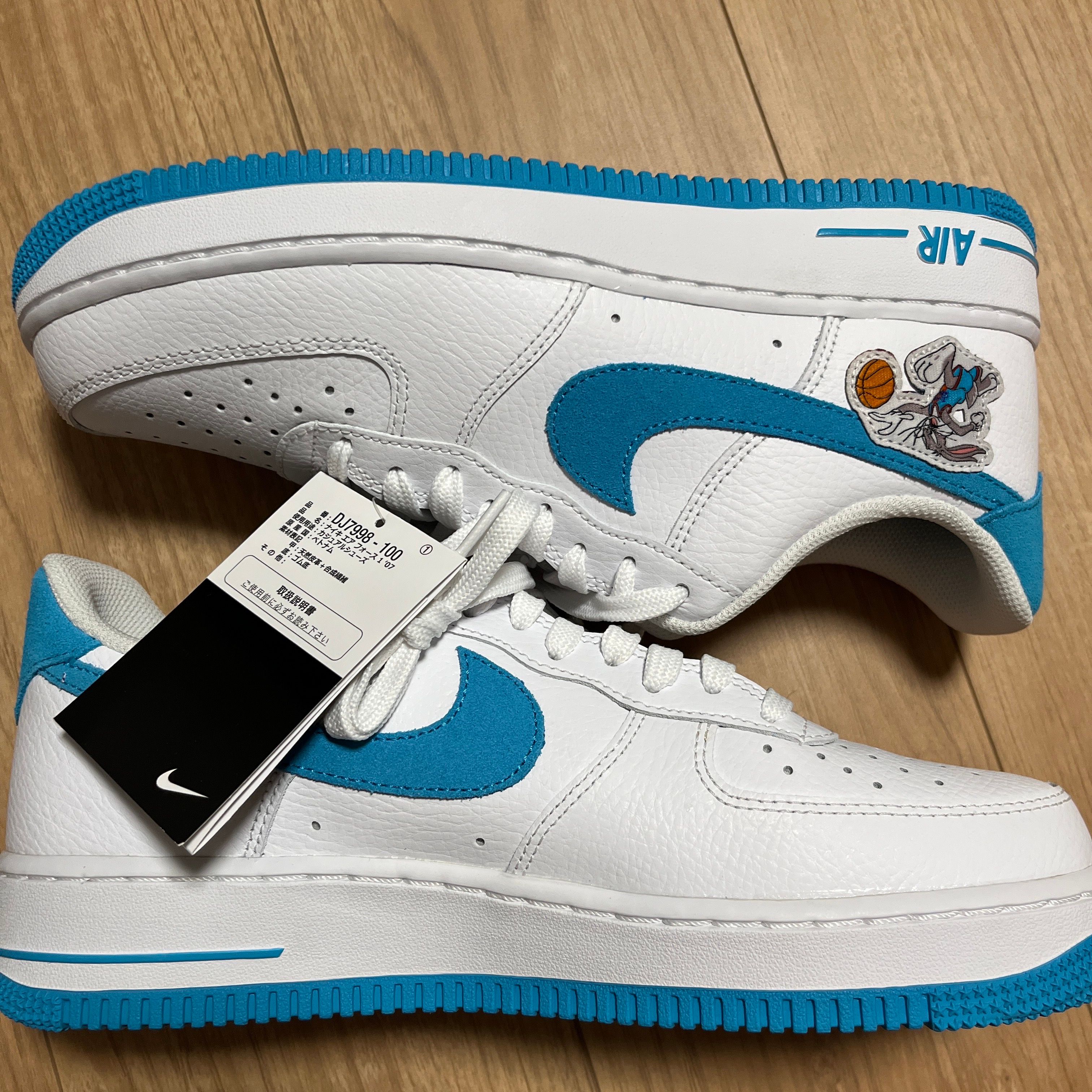 Space Players × Nike Air Force 1 Low '07 "Tune Squad"