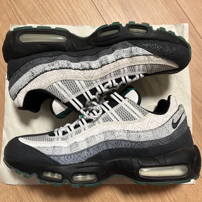 Nike Air Max 95 SE "Day of the Dead"