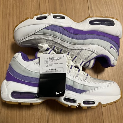 Nike Air Max 95 "White/Space Purple/Pure Platinum/Action Grape"