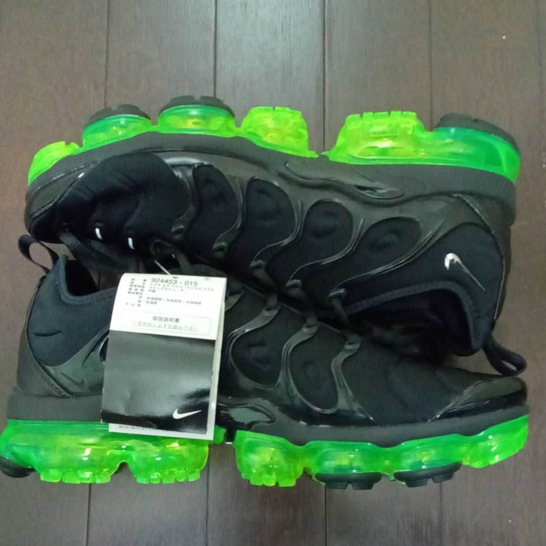 Nike Air Vapormax Plus "Black/Volt Sole"