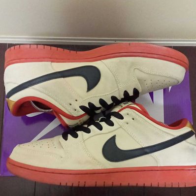 Nike SB Dunk Low Pro "Hennessy"