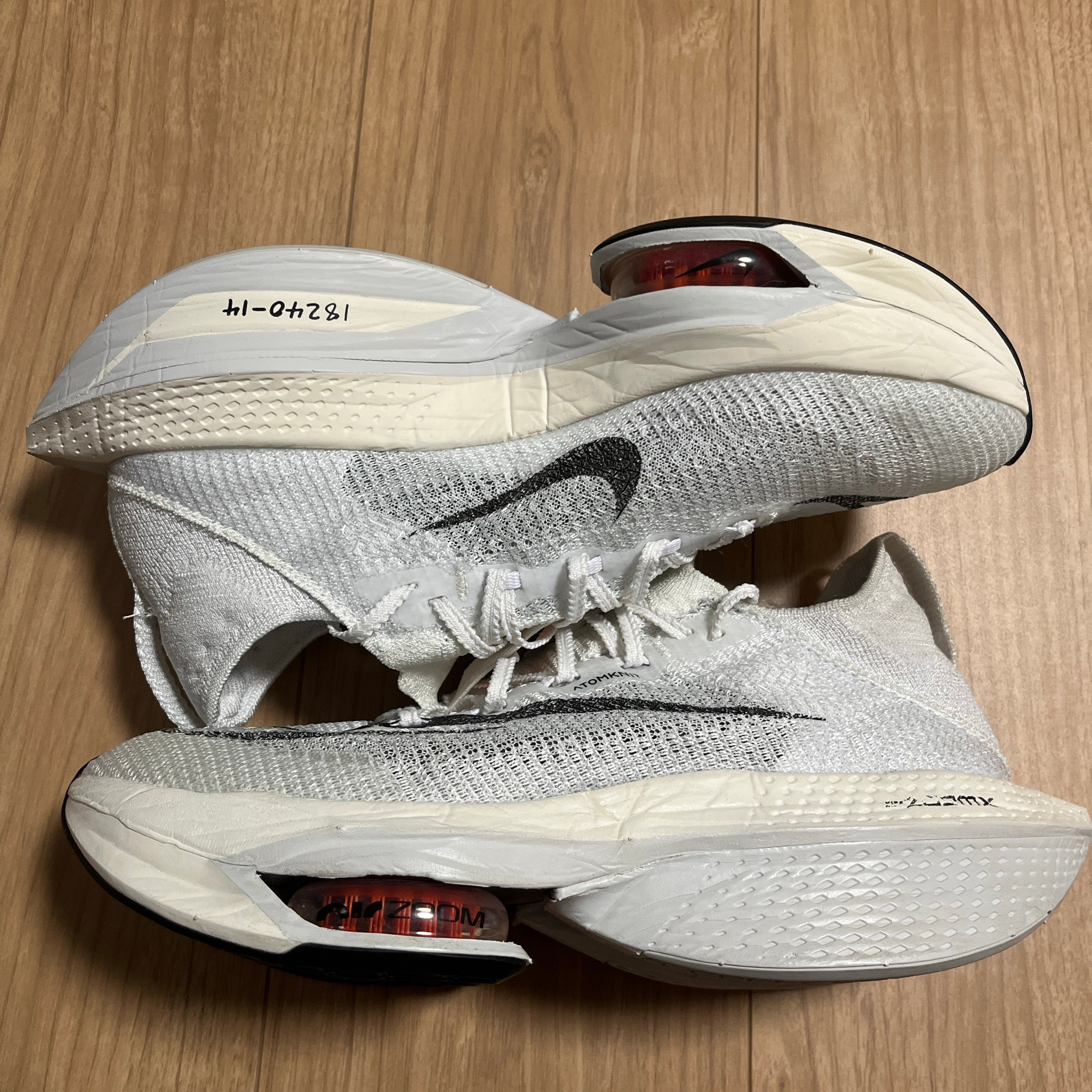 Nike Air Zoom Alphafly Next% 2 "Prototype"