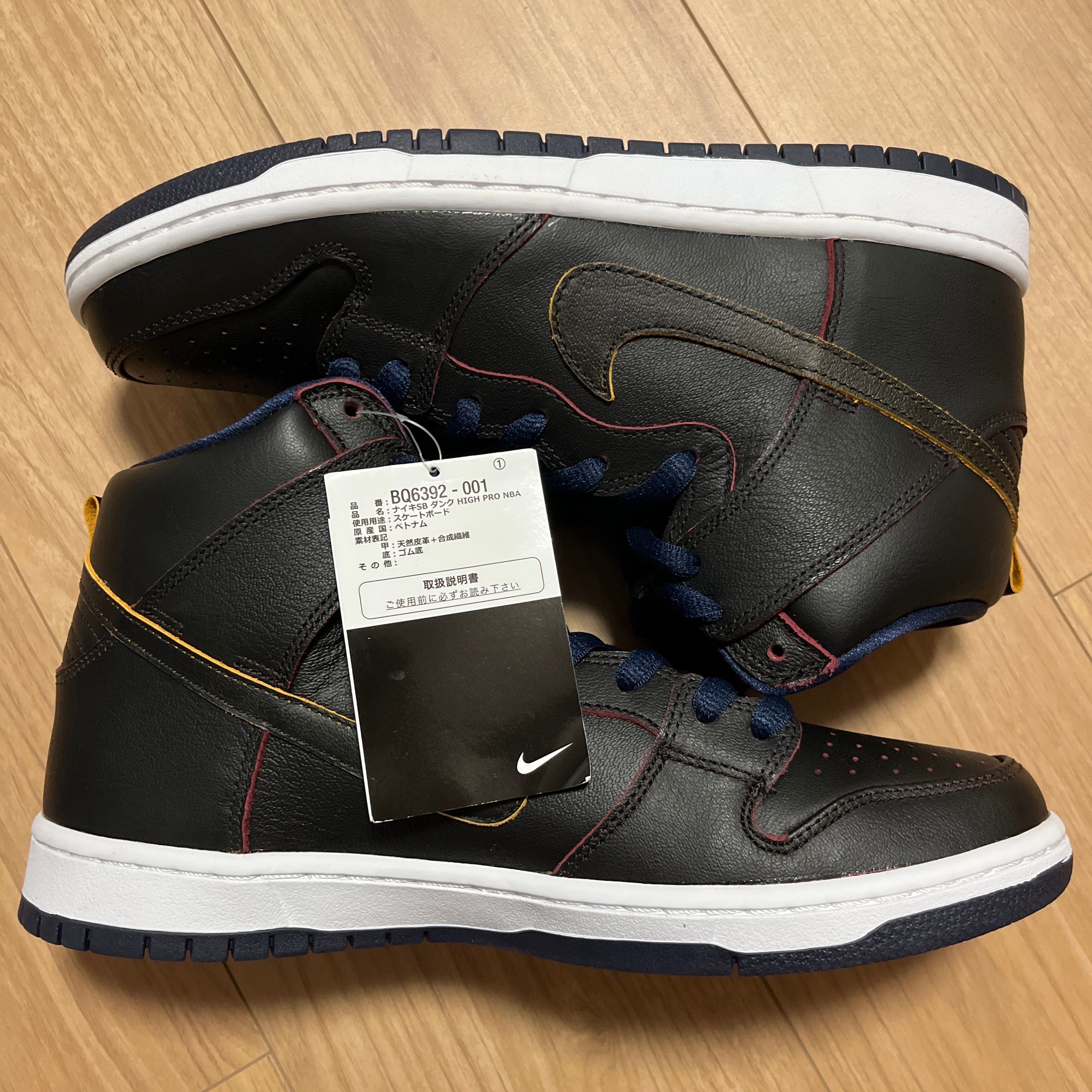 NBA × Nike SB Dunk High "Cleveland Cavaliers"