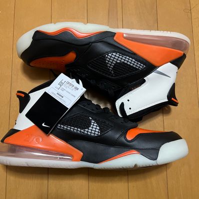NIKE JORDAN MARS 270 SHATTERED BACKBOARD