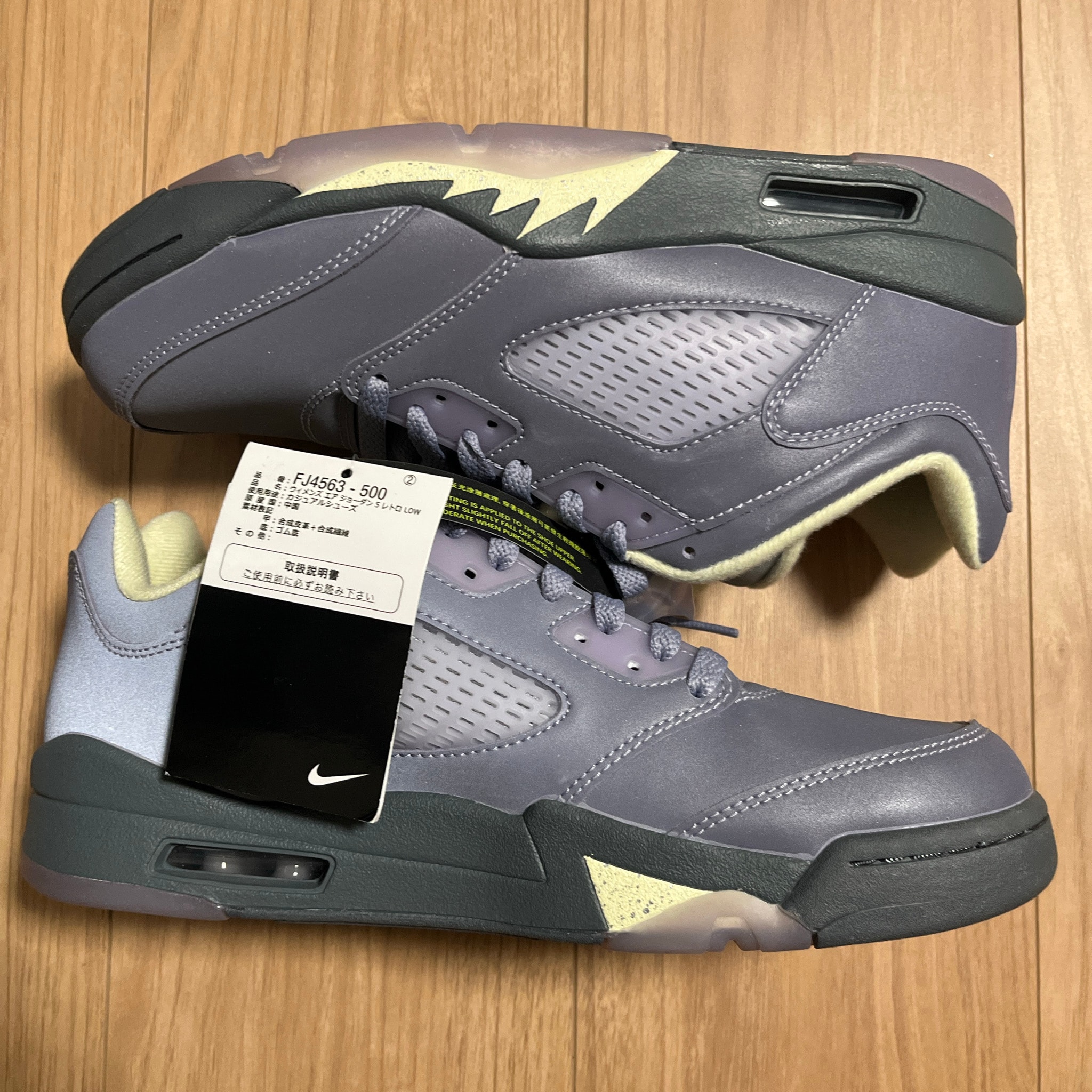 Nike Women's Air Jordan 5 Retro Low "Indigo Haze"