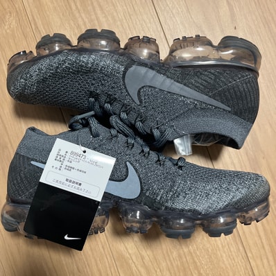 NIKE AIR VAPORMAX FLYKNIT "COOL GREY"