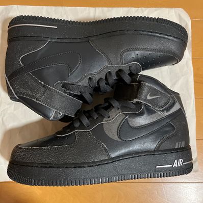 Nike Air Force 1 Mid "Halloween"