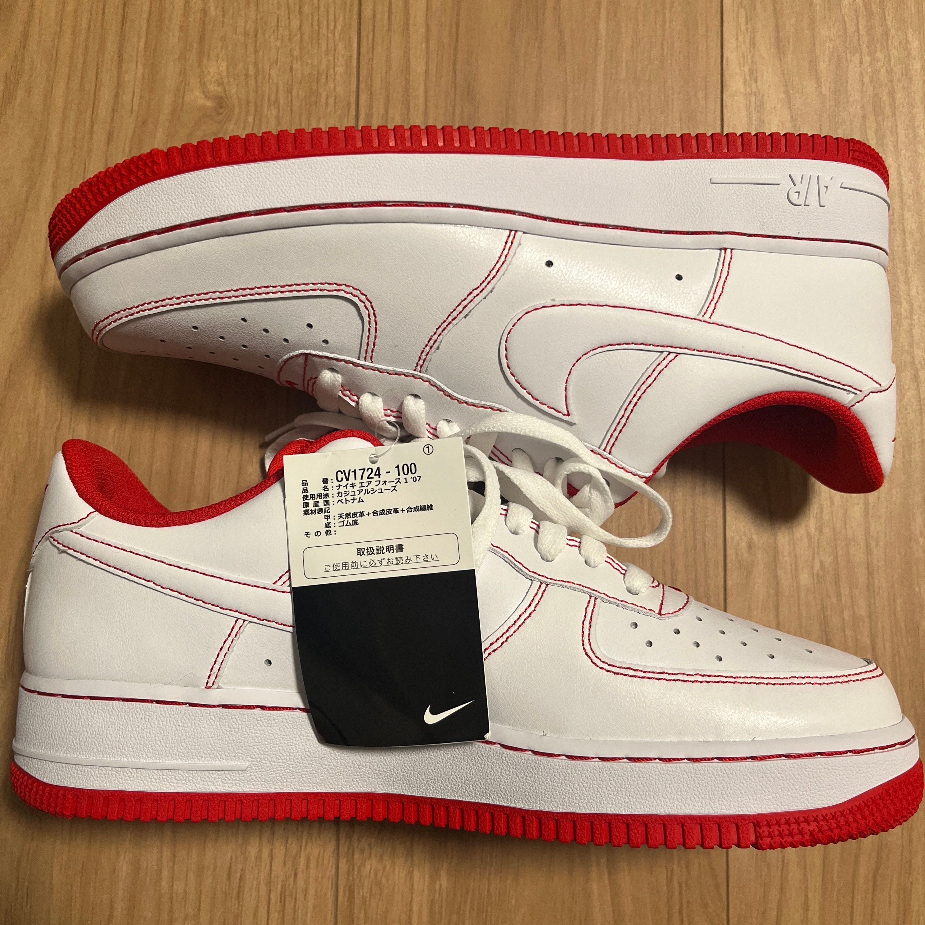 Nike Air Force 1 Low '07 Stitch "Radiant Red"