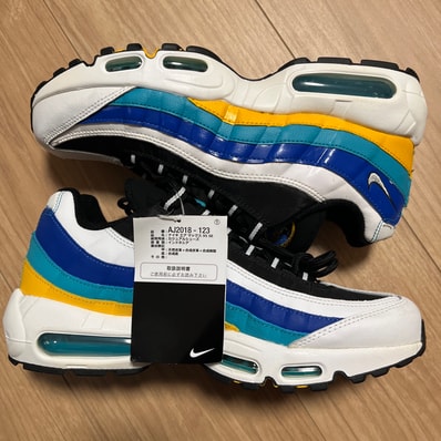 Nike Air Max 95 "Windbreaker"