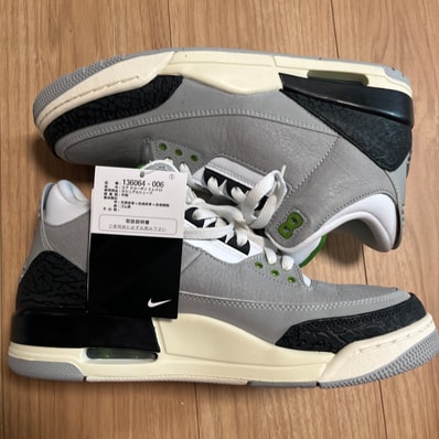 Nike Air Jordan 3 Retro "Chlorophyll"