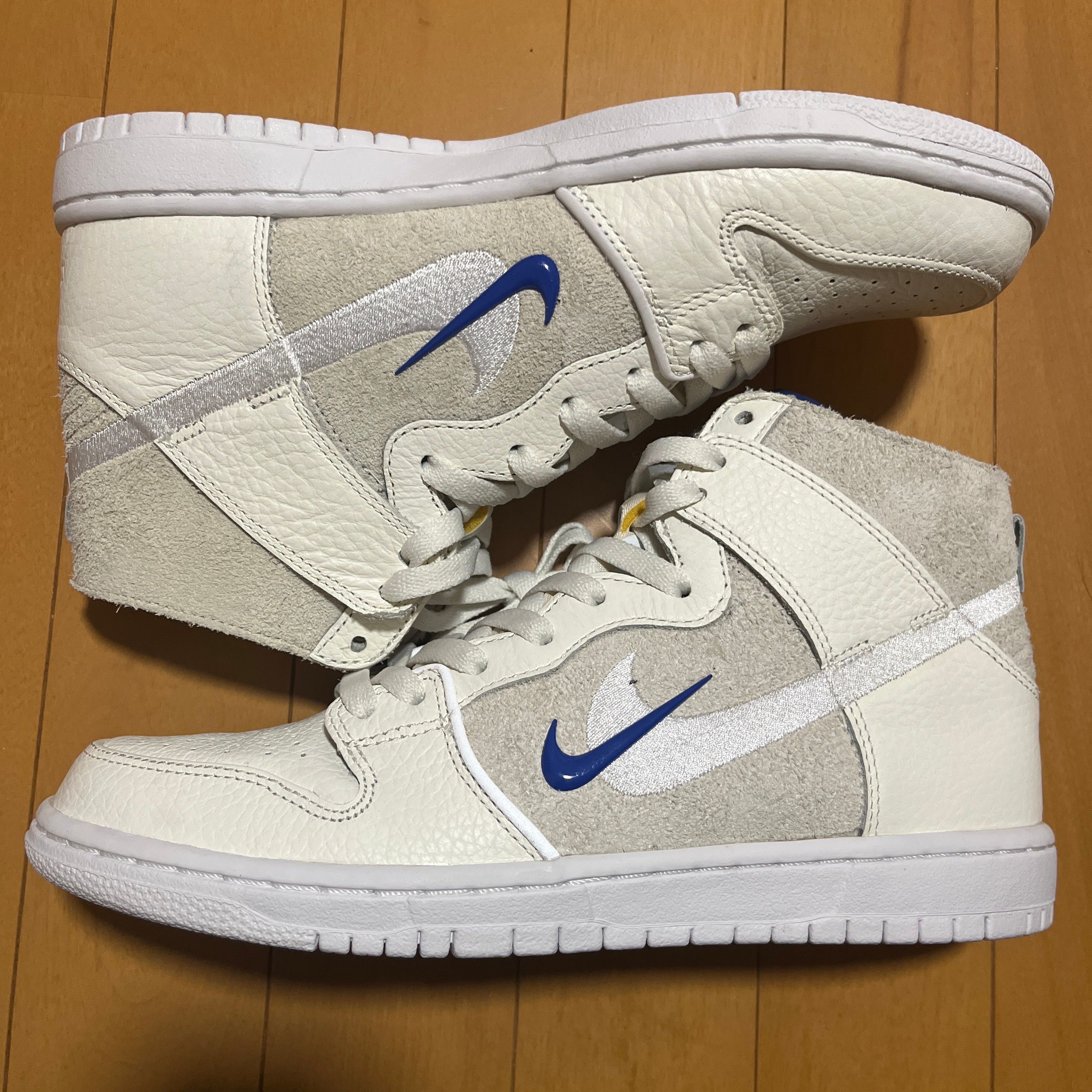 Soulland × Nike SB Dunk Fri.Day Part 0.2 High "Sail"