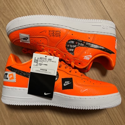 Nike Air Force 1 Low Just Do It Pack "Total Orange"