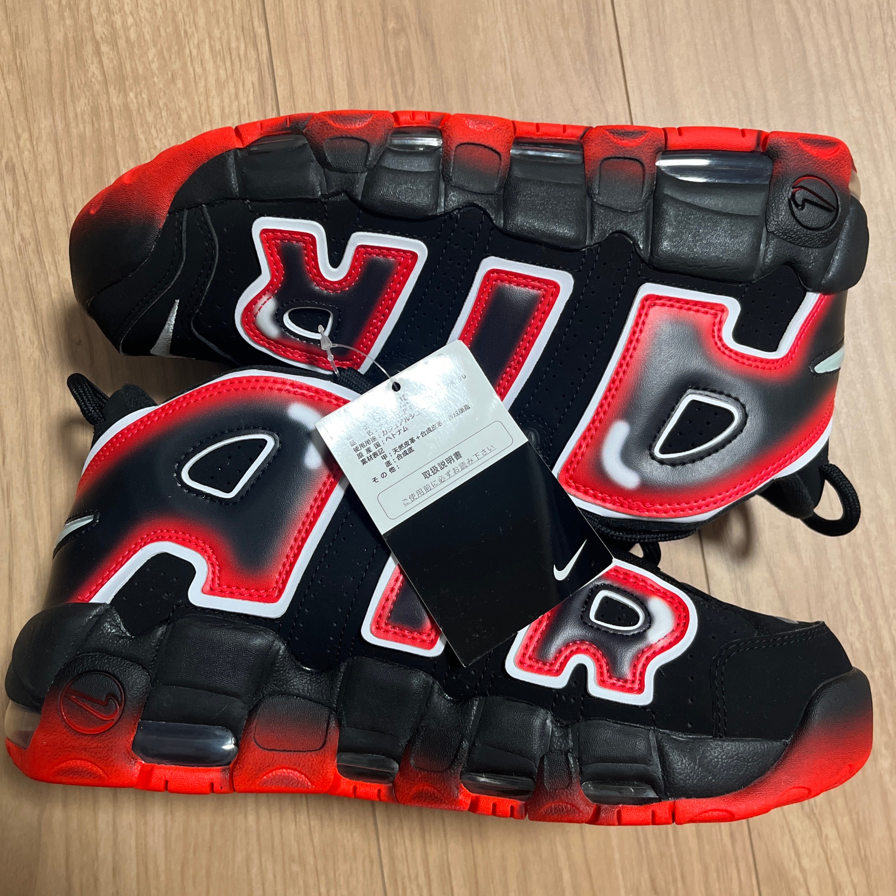 NIKE AIR MORE UPTEMPO "LASER CRIMSON"