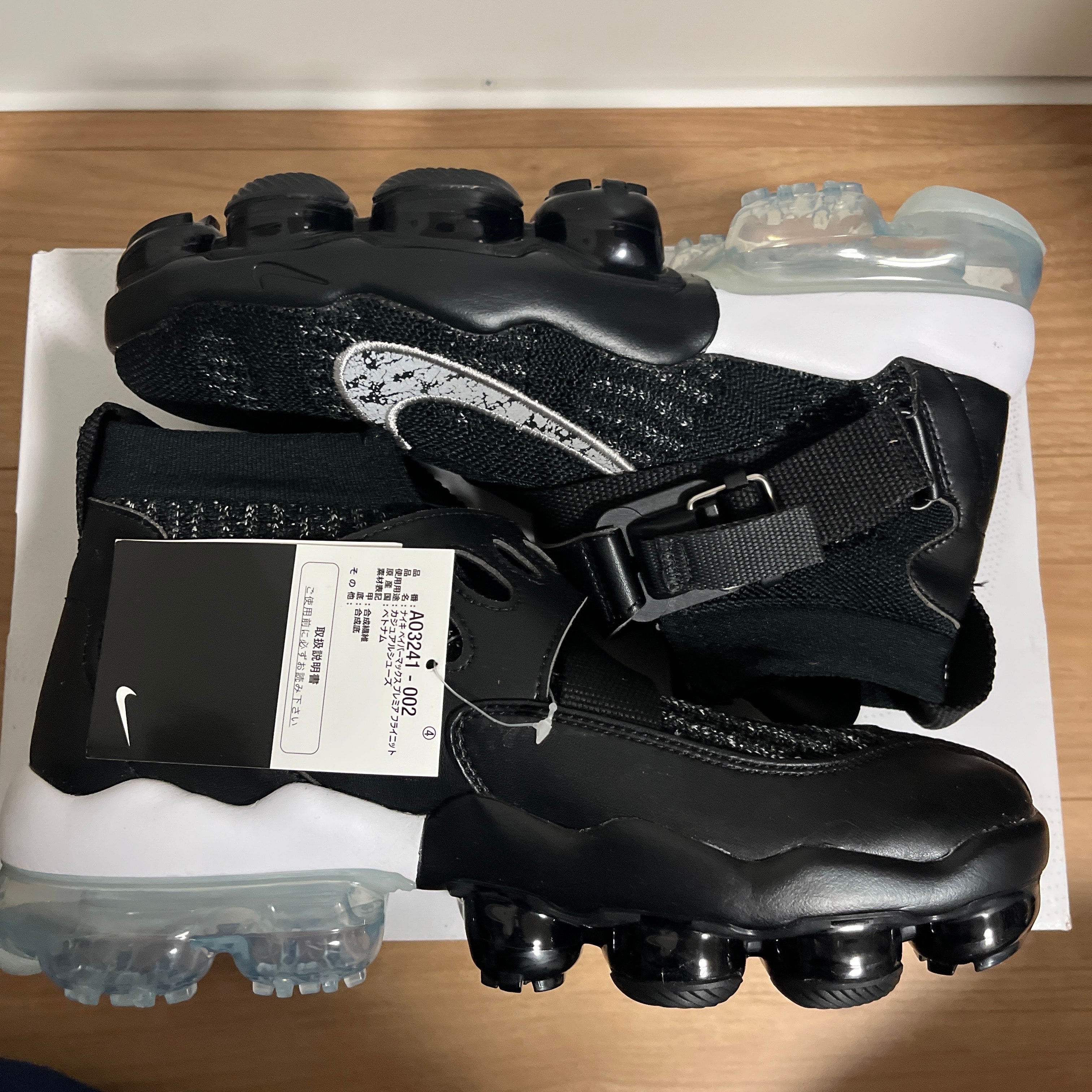 ナイキ エアヴェイパーマックス プレミア フライニット "ブラック/メタリック シルバー/ホワイト"