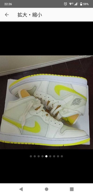 NIKE Women's AIR JORDAN 1 MID SE "VOLTAGE YELLOW"