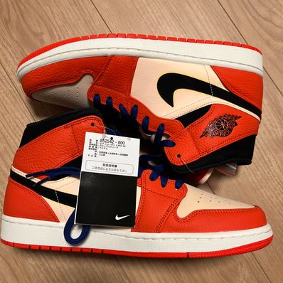 Nike Air Jordan 1 Mid "Team Orange Black"