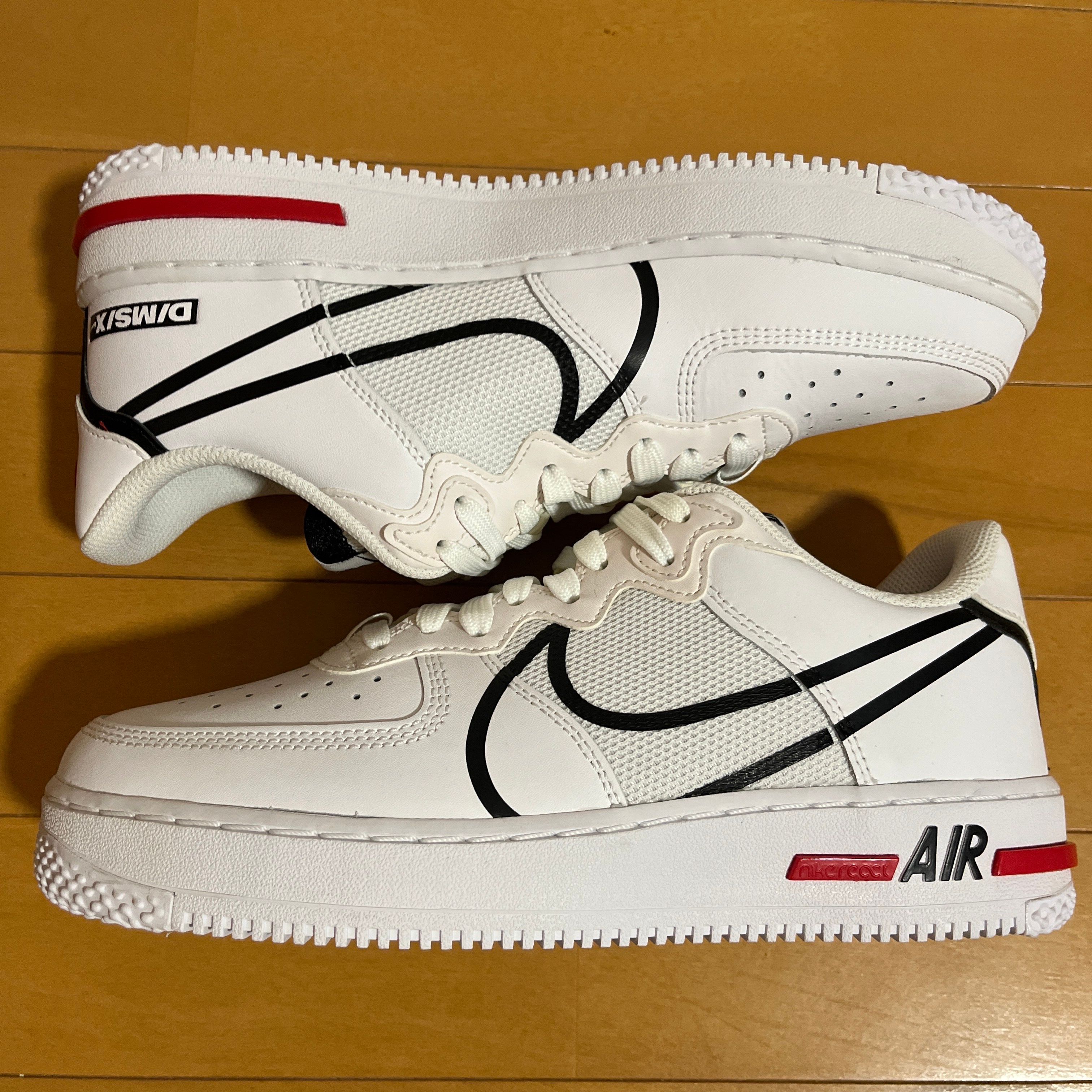 Nike Air Force 1 Low React "White" 